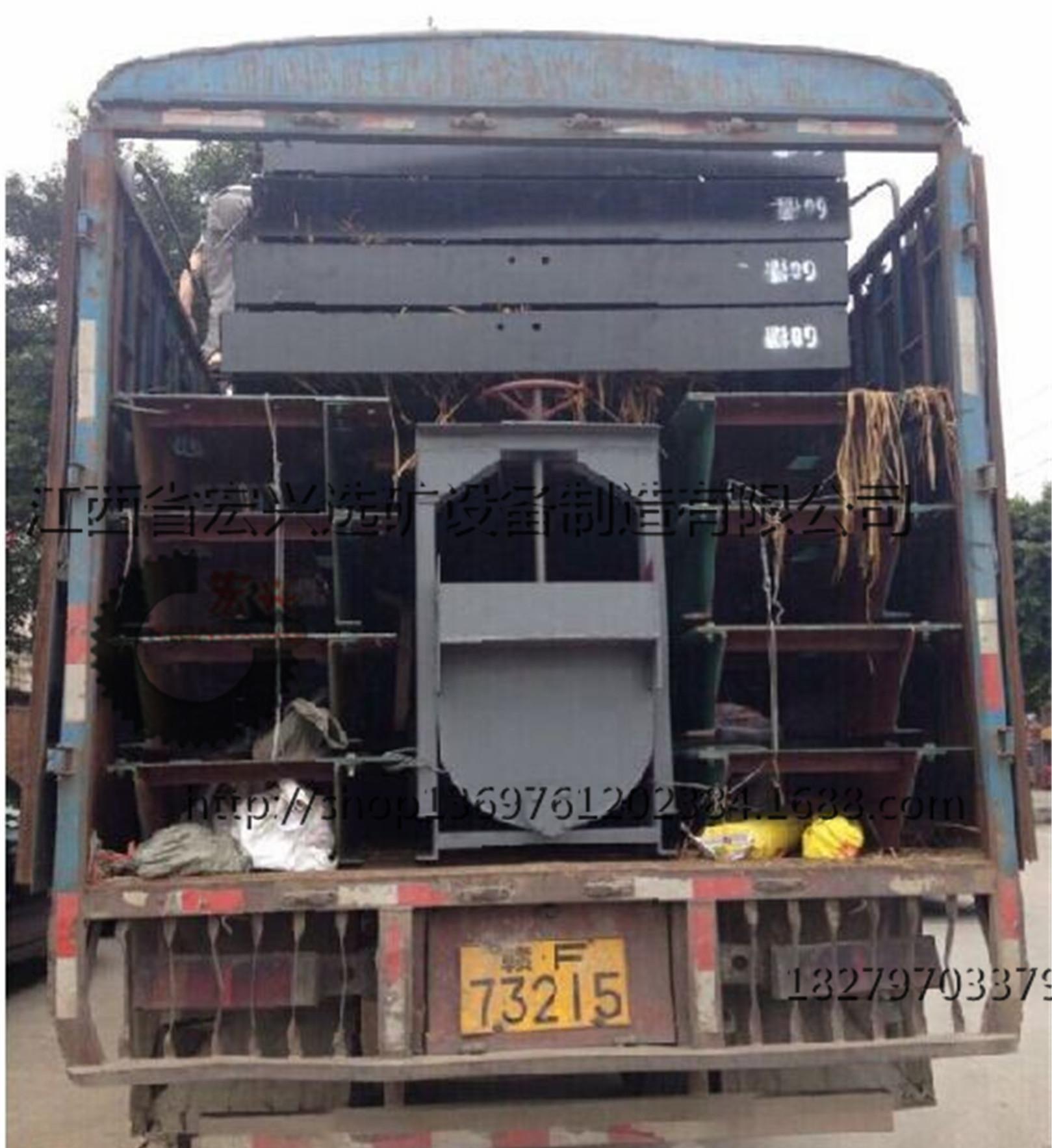 QQ�DƬ20140603155627