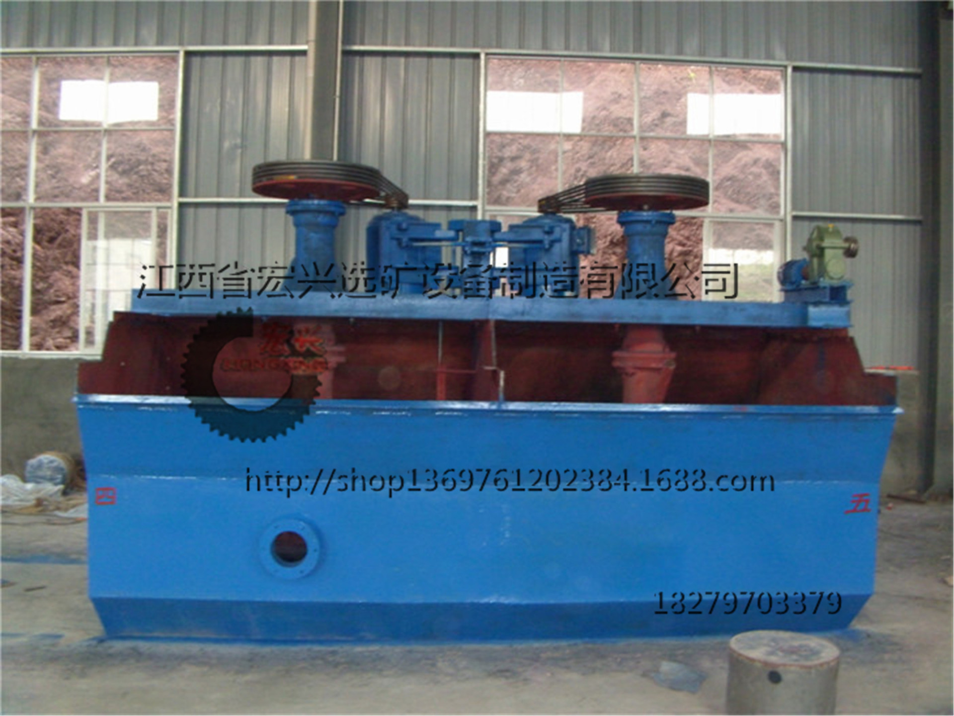 С�͸��x�C(j��)2