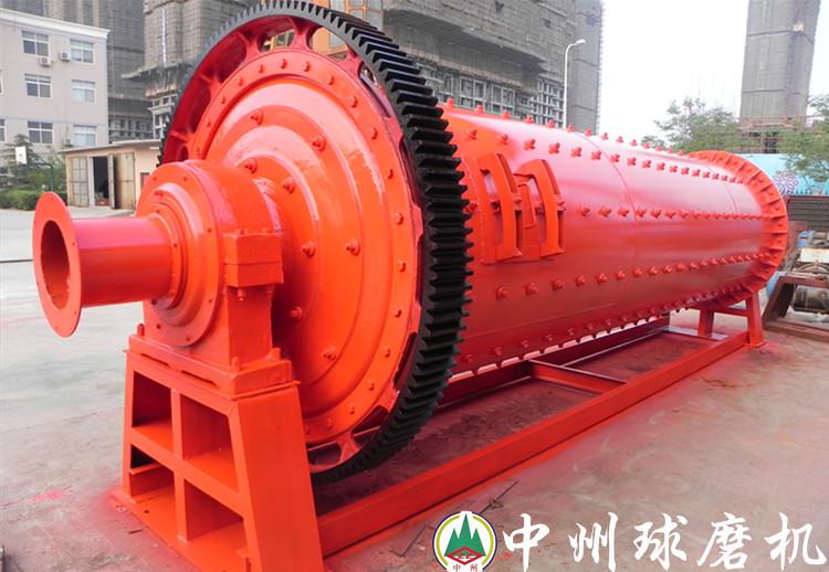 ��ĥ�C(j��)��(sh��)��2