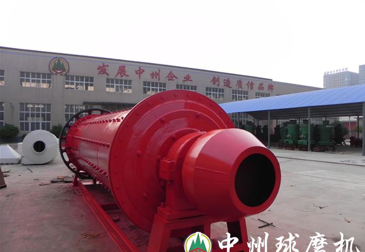 ��ĥ�C(j��)��(sh��)��34