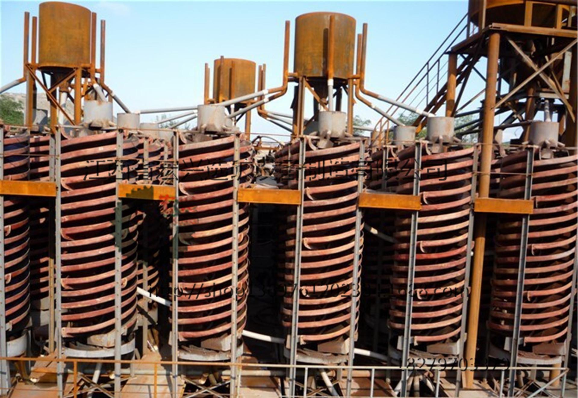 QQ圖片20140705114524