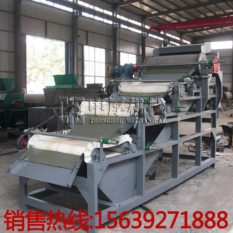 褐鐵礦高梯度磁選機(jī)