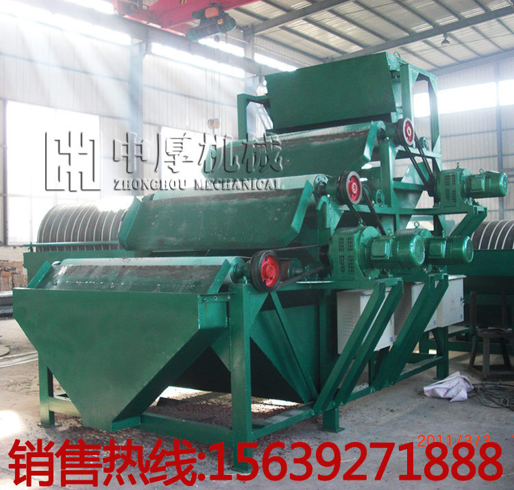 褐鐵礦高梯度磁選機(jī)