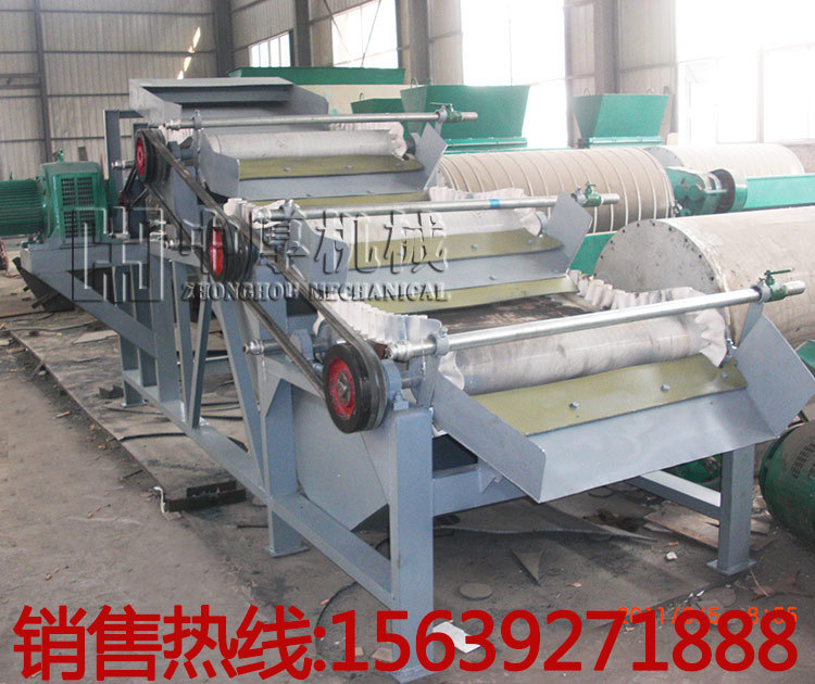 褐鐵礦高梯度磁選機(jī)