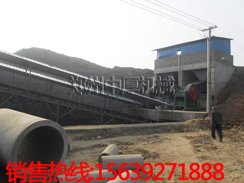 成套鐵礦石選礦設(shè)備