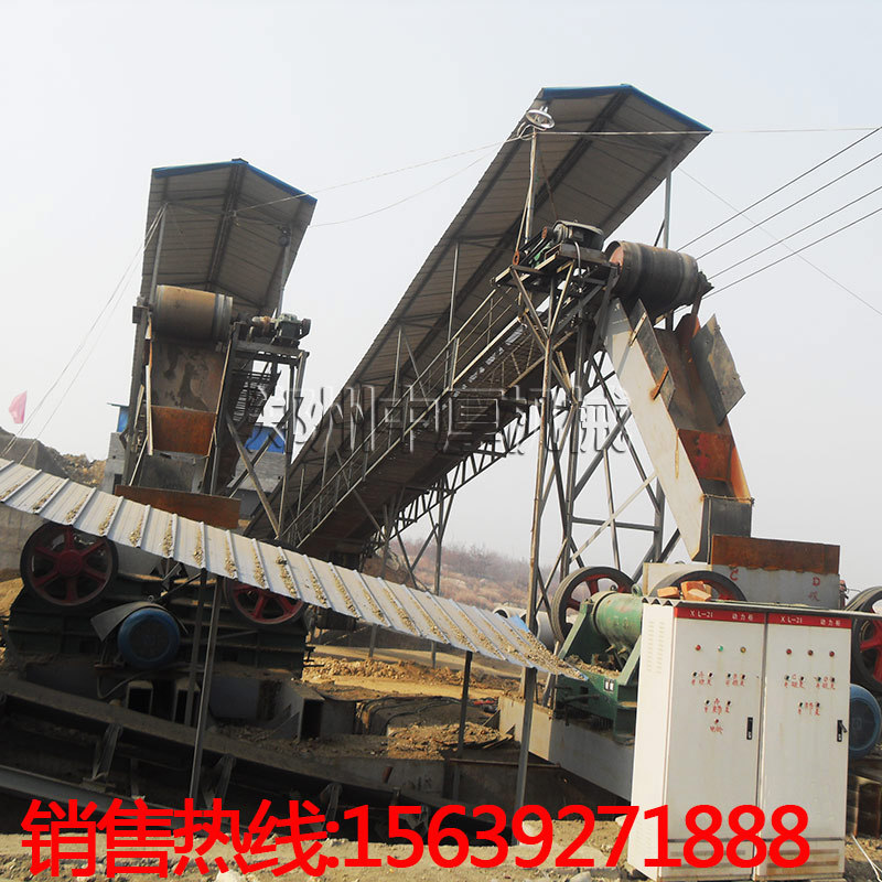 成套鐵礦石選礦設(shè)備