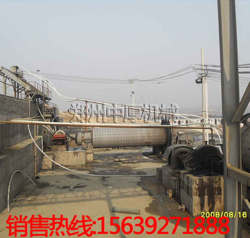 成套鐵礦石選礦設(shè)備