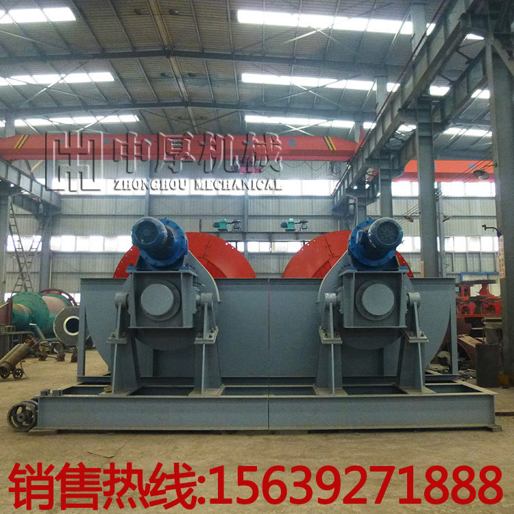 3米雙螺旋分級(jí)機(jī)