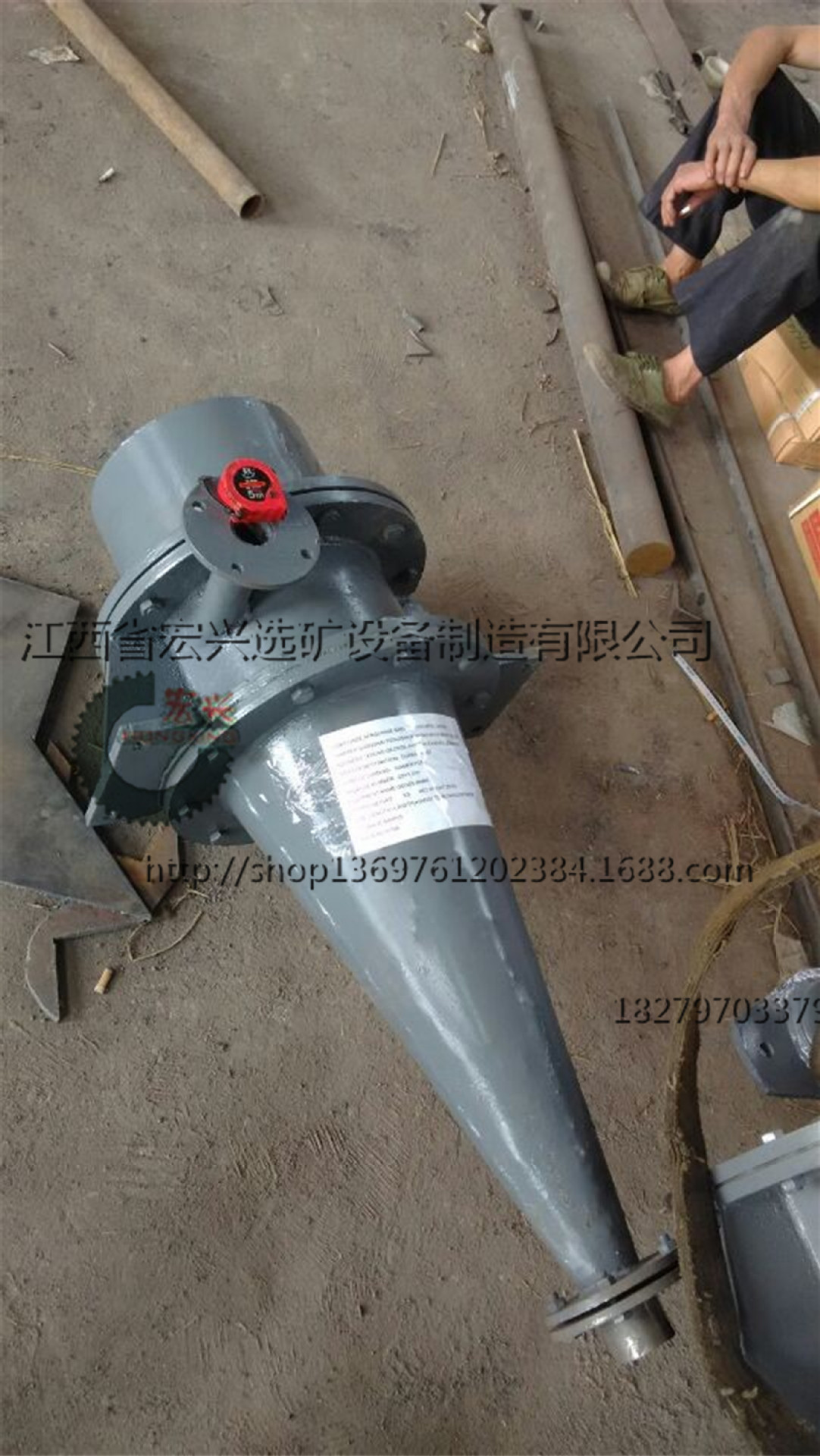 ������121