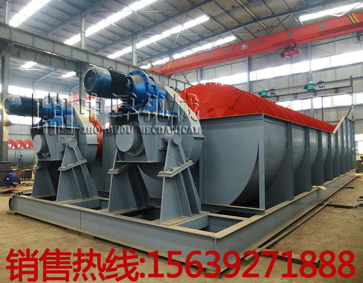 3米雙螺旋分級機(jī)