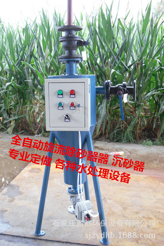 QQ圖片20150327094711_副本_副本