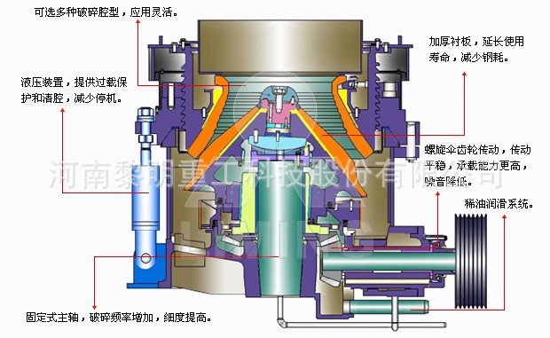 QQ圖片20131109155001