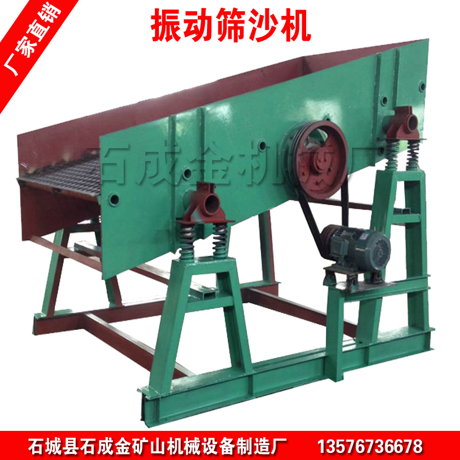 ���(d��ng)�Yɳ�C(j��)