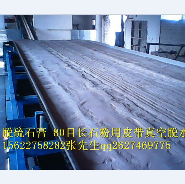 ���Ƥ��Óˮ�C(j��) 15622758282 ������