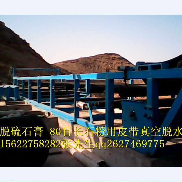 ���Ƥ��Óˮ�C(j��) 15622758282 ������