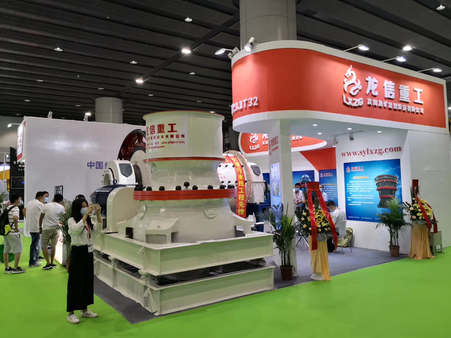 ��������ع����޹�˾-��ĥ�C(j��)