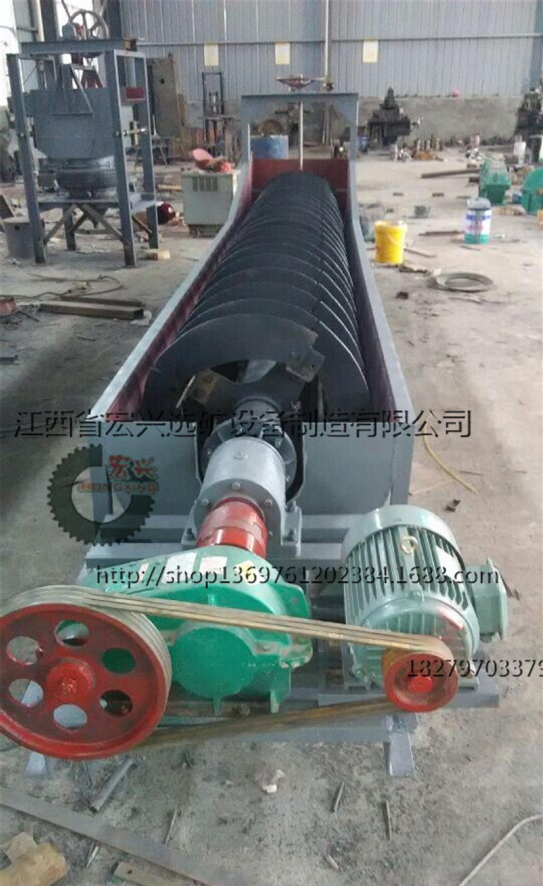 QQ�DƬ20140531172229