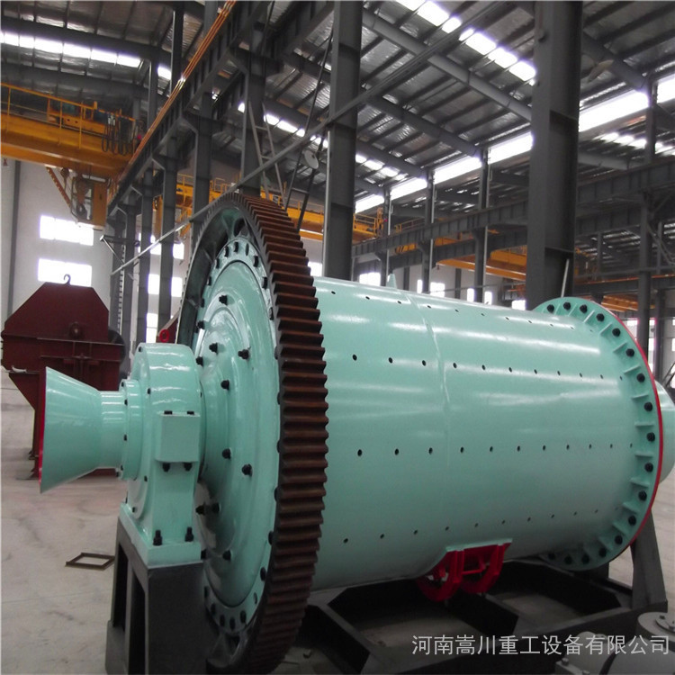 臥式風掃煤球磨機 選礦專用長短磨機 經(jīng)久耐磨高鉻襯板 價格公道球磨機設備歡迎考察 臥式風掃煤球磨機 選礦專用長短磨機 經(jīng)久耐磨高鉻襯板 價格公道球磨機設備歡迎考察