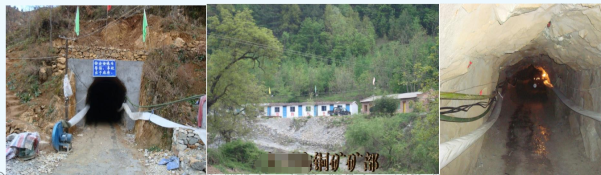 點擊打開原圖 礦部