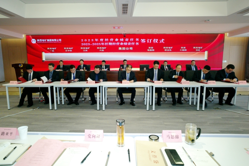 20230119/63c8a987d7974.JPG 10.JPG