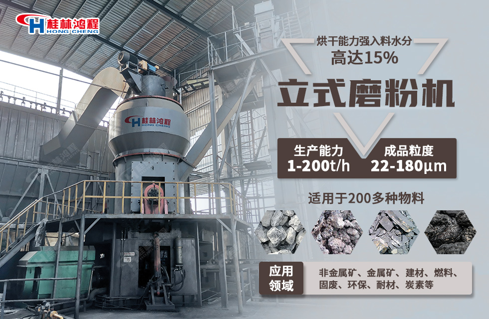 500Ŀ����ʯĥ���O(sh��)������X(qi��n)һ�_(t��i)