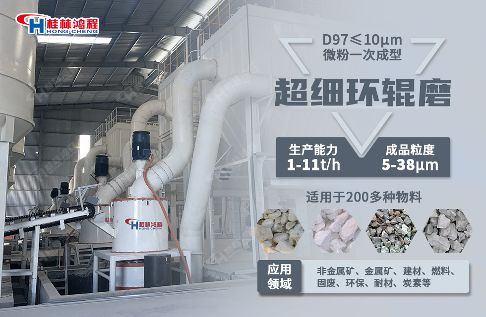 500Ŀ����ʯĥ���O(sh��)������X(qi��n)һ�_(t��i)