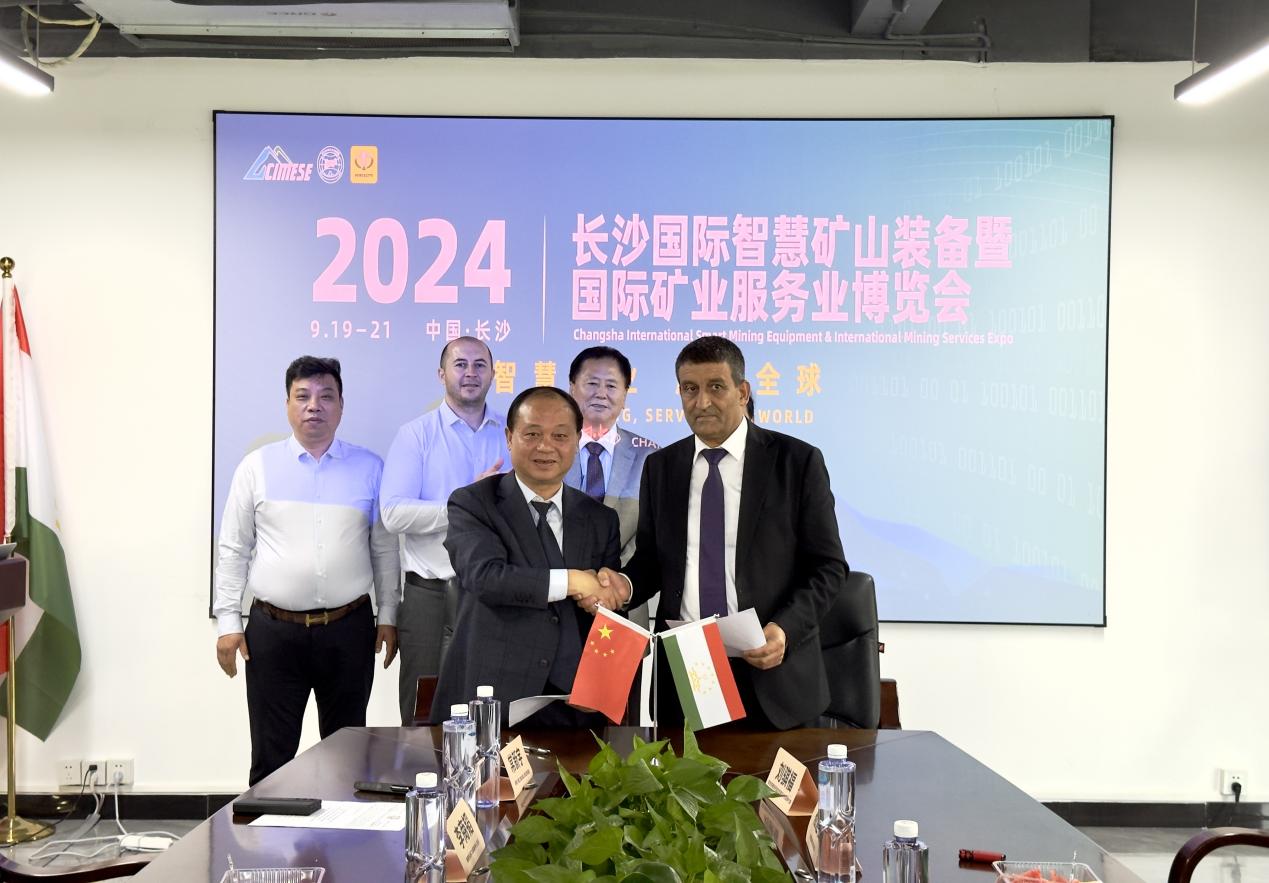 說明: 微信圖片_20240603145436