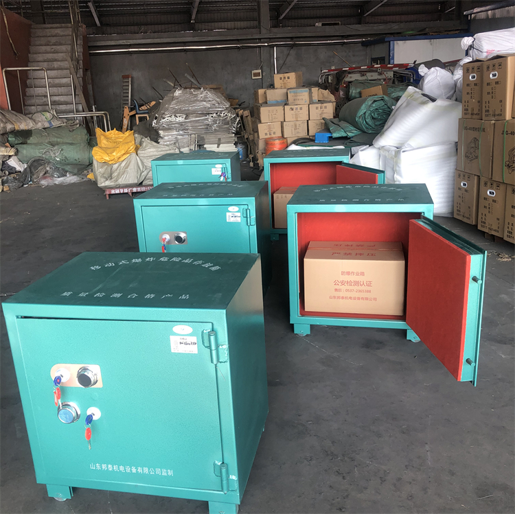 ΢�ňDƬ_20220621144735..