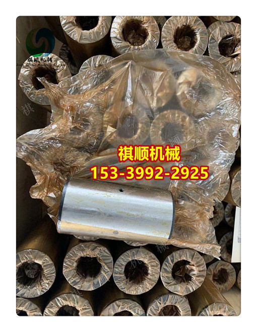 配件328.jpg 配件328.jpg