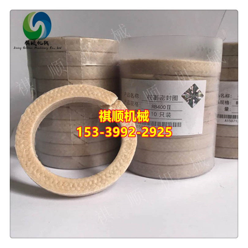 配件100-柱塞密封.jpg 配件100-柱塞密封.jpg