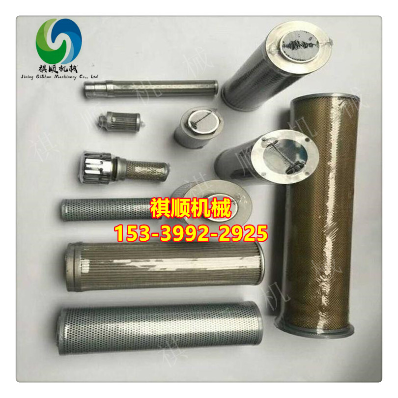 配件020-濾芯.jpg 配件020-濾芯.jpg