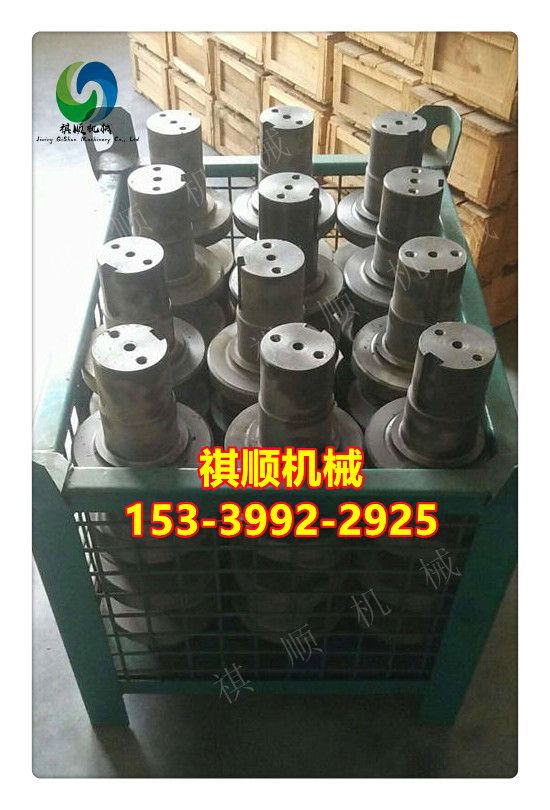 配件061-曲軸.jpg 配件061-曲軸.jpg