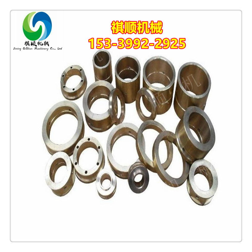 配件015-銅襯套.jpg 配件015-銅襯套.jpg