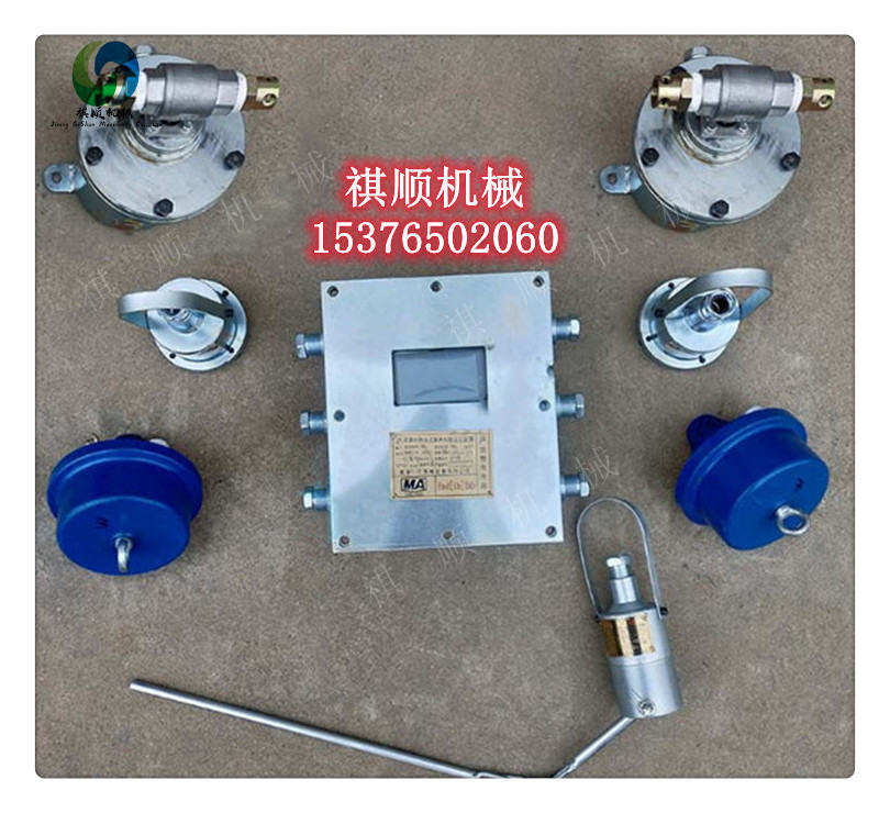 皮帶運輸機防塵防火灑水003.jpg 皮帶運輸機防塵防火灑水003.jpg