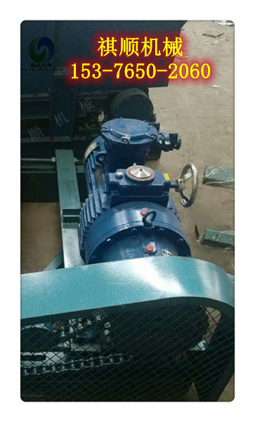 給煤機(jī)104.jpg 給煤機(jī)104.jpg