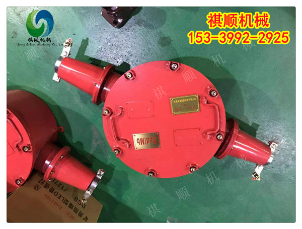 接線盒016.jpg 接線盒016.jpg