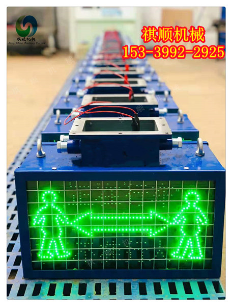 報(bào)警器043.jpg 報(bào)警器043.jpg