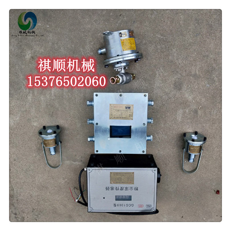 測塵灑水003.jpg 測塵灑水003.jpg