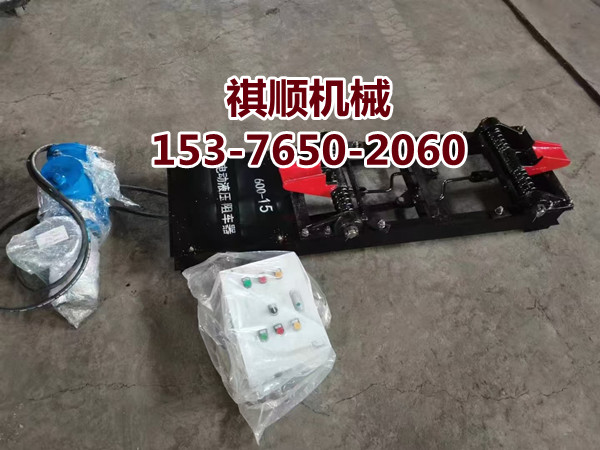 阻車器004.jpg 阻車器004.jpg