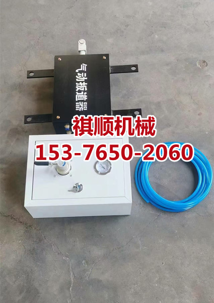 扳道器001.jpg 扳道器001.jpg