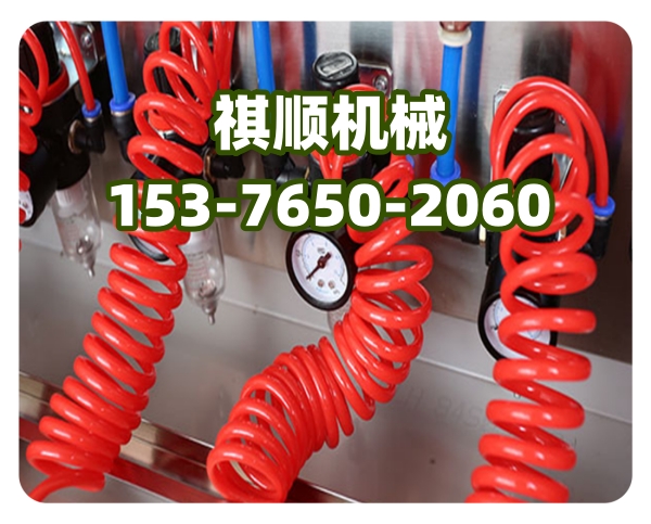 壓風(fēng)供水 (53).jpg 壓風(fēng)供水 (53).jpg