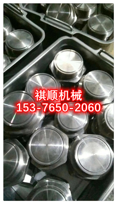 配件 (18).jpg 配件 (18).jpg