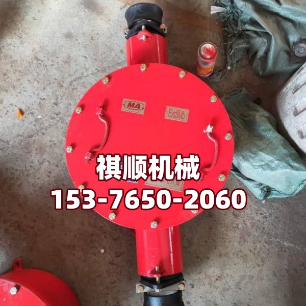 接線盒-002.jpg 接線盒-002.jpg