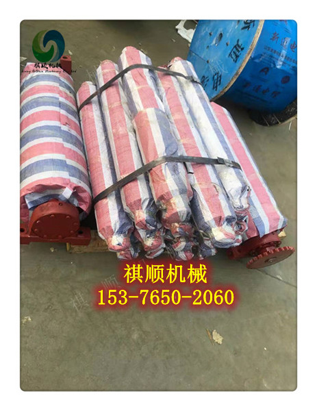 托輥004.jpg 托輥004.jpg