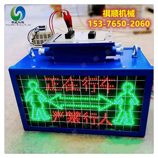 報(bào)警器020.jpg 報(bào)警器020.jpg