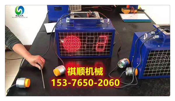 報(bào)警器035.jpg 報(bào)警器035.jpg